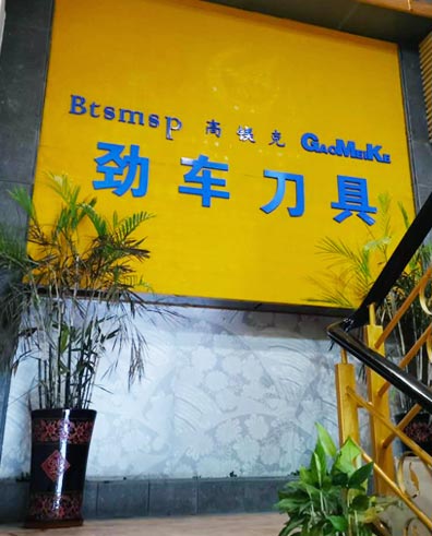 1564646029139263.jpg 1.jpg